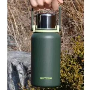 보온물병 핫콤 보온병 텀블러 보냉병 보틀 물병 다크그린 1.1L