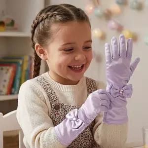 담아온집 공주 장갑 공주장난감