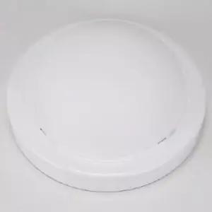 [Deco] 삼파장 램프형 pvc 현관 센서 직부등 원형 베란다