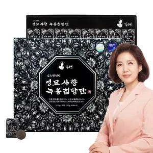 영묘사향 녹용침향단32환 +1