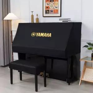 피아노 커버 악기 스툴 올인원 의자 업라이트 벨벳 먼지차단