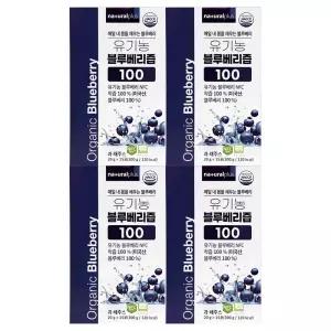 내츄럴플러스 유기농 블루베리즙 100 20g x 15포 4개 / 써클