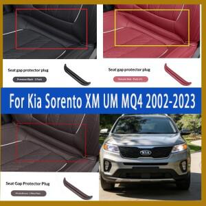 플러그인 카시트 틈새 채우기 탄성 EVA 스트립 기아 소렌토 XM UM MQ4 2002-2023 2010 2020용