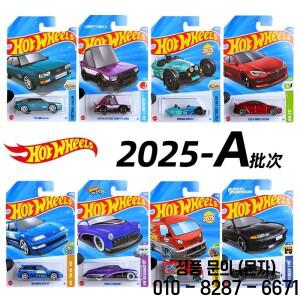 핫휠 메인라인 시리즈 박스 2023 2026 케이스 전세계 기본 자동차 브랜드 새 상품 풀 도매 모델 컬렉션 장