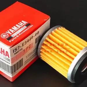 XMAX 300 오일필터 순정 엔진오일 필터 YP125 YZF 오일 부품 보수