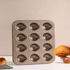 마들렌틀 휘낭시에 모양틀 만들기 화과자 홈카페 구움과자