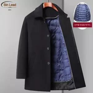 하프 키작은 반 자켓 빅사이즈