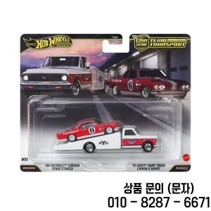 핫휠 포드 벤츠 호환 혼다 호환 시빅 타입 R 프리미엄 카 컬쳐 팀 트랜스포트 시리즈 자동차 모델 컬렉션