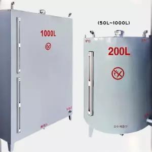 보일러 기름통 유류 등유 기름탱크 게이지