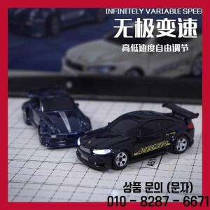 Fqd23/Fqd25 1/64 스케일 고속 RC카 2.4G 4륜구동 미니 무선 조종 드리프트 레이싱 자동차 모델 장난감 14