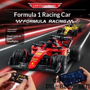 헝관 뉴 1:64 RC 포뮬러 레이싱카 합금 미니 모델 3단 속도 조절 듀얼 컨트롤 멋진 LED 남자아이 장난감 자
