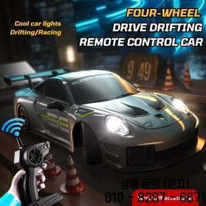RC 드리프트 카 1/20 4WD 레이싱 차량 장난감 자동차 모델 조명 포함 2.4G 4채널 리모컨 스포츠카 소년 경