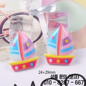 카와이 운송 자동차 보트 헬리콥터 로켓 미니어처 플랫백 DIY 공예 스크랩북 100 개