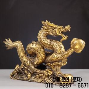 중국 풍수 드래곤 조각상 행운을 불러들이는 구리 장식 피규어 자동차 사무실 실내 홈
