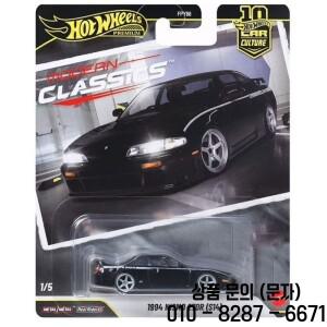 2026 핫휠 프리미엄 FPY86 S 모던 클래식 자동차 토요타 페라리 테스타로사 포르쉐 993 GT2 마쓰다 1:64 다