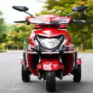 삼륜 전동스쿠터 3륜 전기 오토바이 바이크 성인용 어르신 여성용 이동수단