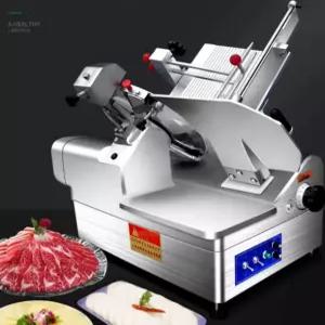 냉동 육절기 업소용 고기 절단 삼겹살 정육점 슬라이서 대패