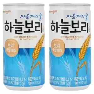웅진 하늘보리 180ml x 60캔 (30캔x2박스)