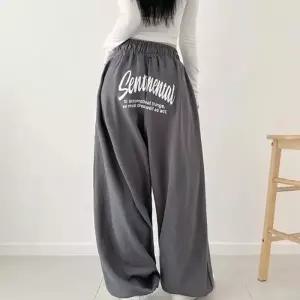 캐주얼 프린팅 허리밴딩 여성 무지 일자팬츠 LK-TRX20