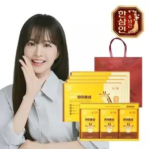 [한삼인][농협홍삼] 한삼인 아이홍삼 20ml 30포 4세트+쇼핑백