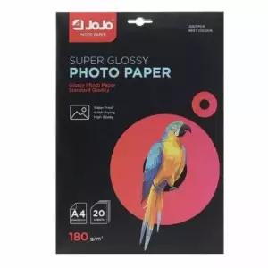 [문구] 사진 인화지 A4 20매 출력 용지 인화 종이 출력용