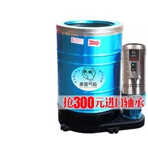 자동 대량빨래 공장 물짜는 탈수기 세차장 이불 기계