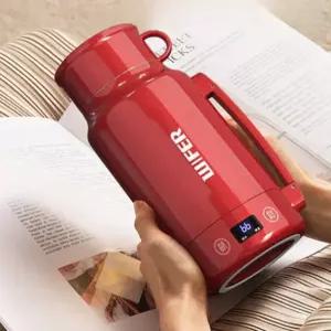 등산 가열텀블러 보온병 차량용 스마트 포트 차박용 전기포트 커피