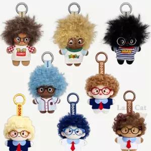 나른한고양이 뽀글뽀글 키링 인형 8종 가방꾸미기