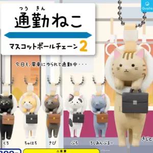 나른한고양이 캡슐 마스코트 40개 가챠박스 랜덤뽑기