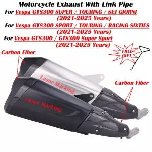 베스파 GTS300 슈퍼 스포츠 테크 투어링 세이지오니 레이싱 식스티즈 2021-2024 2025 모터사이클 배기구 개