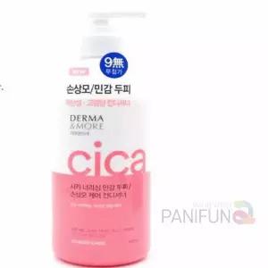 더마앤모어 손상모 컨디셔너 600 건성두피케어 헤어셔너 건강 영양 머리셔너컨디셔너 중성두어 건성두어 셔