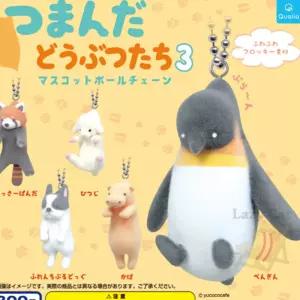 나른한고양이 캡슐 마스코트 40개 가챠박스 뽑기캡슐