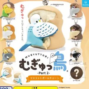 나른한고양이 캡슐 마스코트 40개 가챠박스 인형뽑기