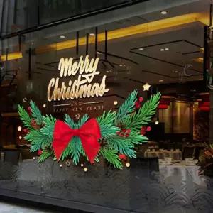 의류 매장 백화점 스티커 유리장식 크리스마스리스 대형