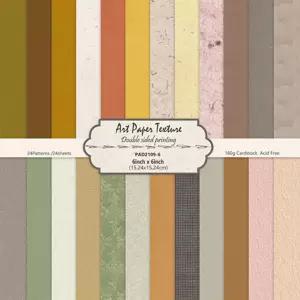 6인치 나무 패턴 스크랩북 종이 패드 저널링 콜라주 DIY 카드 접이식 사진 앨범 수제 공예 및 장식