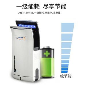 말리기 드라이 냉온풍 가정용 소형 드라이어 카페 에어 핸드 벽걸이 핸드드라이어 건조가