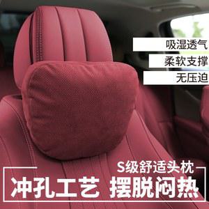 자동차 차량용 베개 호환 이불 블랭킷 차박 호환호환 벤틀리호환 담요쿠션