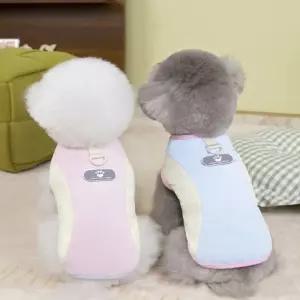 애견 메쉬 하네스 티셔츠 배색 민소매 봄 가을 강아지옷