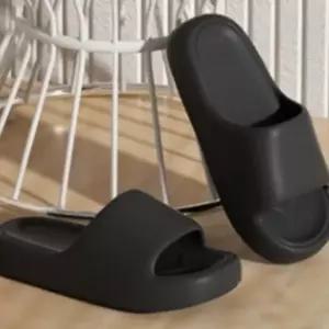 무소음 층간소음 슬리퍼 실내화 사무실 거실화 학교 병원 푹신한 쿠션_24923447