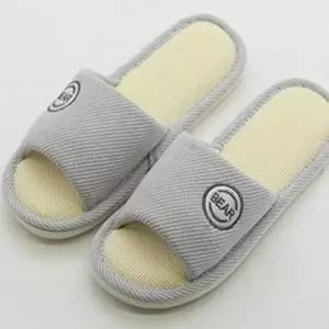 EA 바스필 베어 거실 실내화 슬리퍼 말랑 발편한_24923457