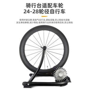 연습 타기 실내 대회 평 주차 검정색과 홈트 롤러 사이클링 훈련 자전거 즈위프트