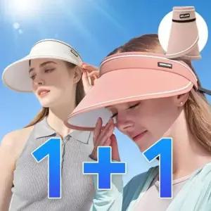 썬캡 챙넓은 와이드 모자 돌돌이 여름 햇빛가리개 선캡