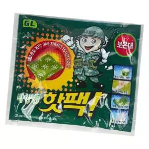 (올핀)박상병 핫팩 주머니난로 1개입 겨울 방한용품