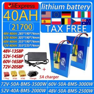 신형 40AH 48V 52V 60V 21700 리튬 배터리 팩 2000W-3500W 고출력 BMS 오토바이/삼륜차/자전거용 면세