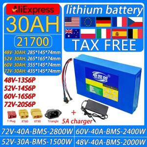 배터리 팩 30AH 48V 52V 60V 21700 리튬 1500W-2800W 고출력 BMS 오토바이/삼륜차/자전거에 적용 가능