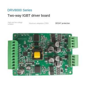 듀얼 IGBT 드라이버 보드 SiC 조정 가능 게이트 전압 절연 DRV8000 맞춤형