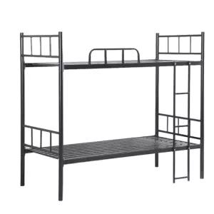 기숙사 침대 이층 프레임 철제침대 학생 조립식 벙커