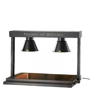 푸드 워머등 음식 스탠드 튀김 케이터링 보온 집기