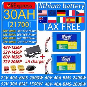 면세 배터리 팩 30AH 48V 52V 60V 21700 리튬 1500W-2800W 고출력 BMS 오토바이/삼륜차에 적용 가능
