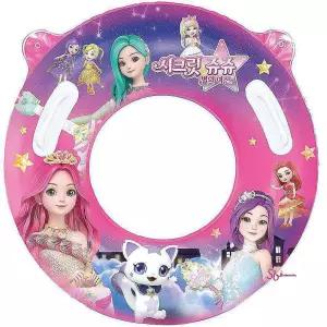 손잡이 어린이 유아 튜브 물놀이 75/23 rst548